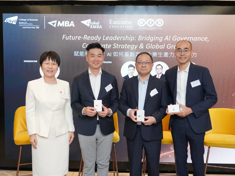 20250929-lunch-with-prof-news-mobile-hero-image