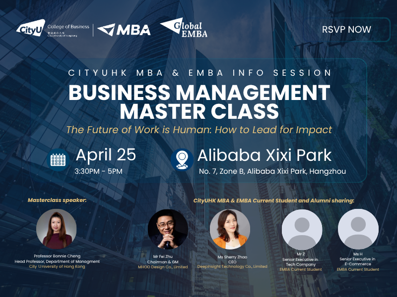 20250929-lunch-with-prof-news-mobile-hero-image