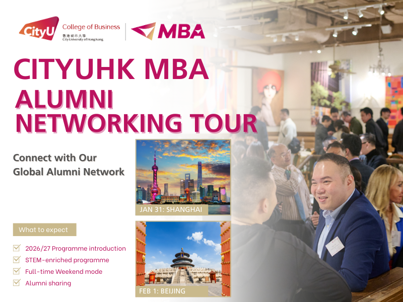 20250929-lunch-with-prof-news-mobile-hero-image