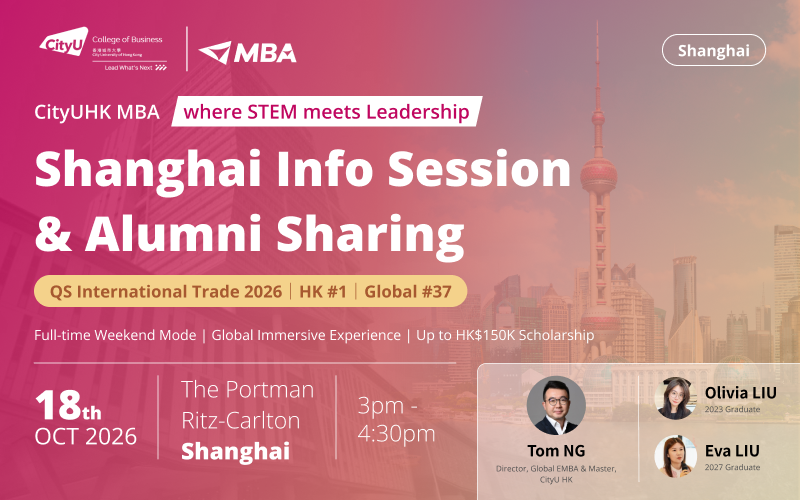 EN_InfoSession_MBA_thumbnail
