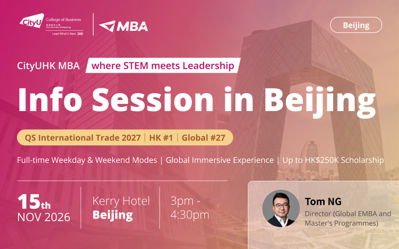 ENBeijingInfoSessionMBA20261016 800x500 4