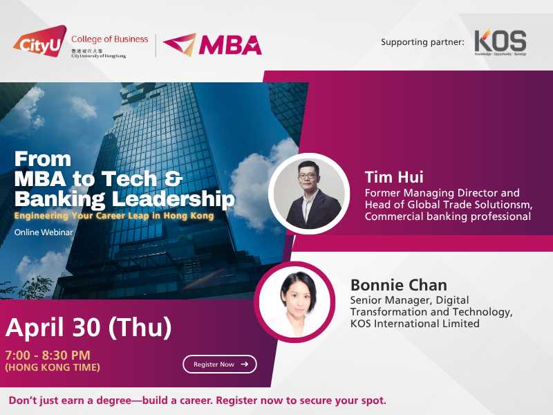 20250929-lunch-with-prof-news-mobile-hero-image