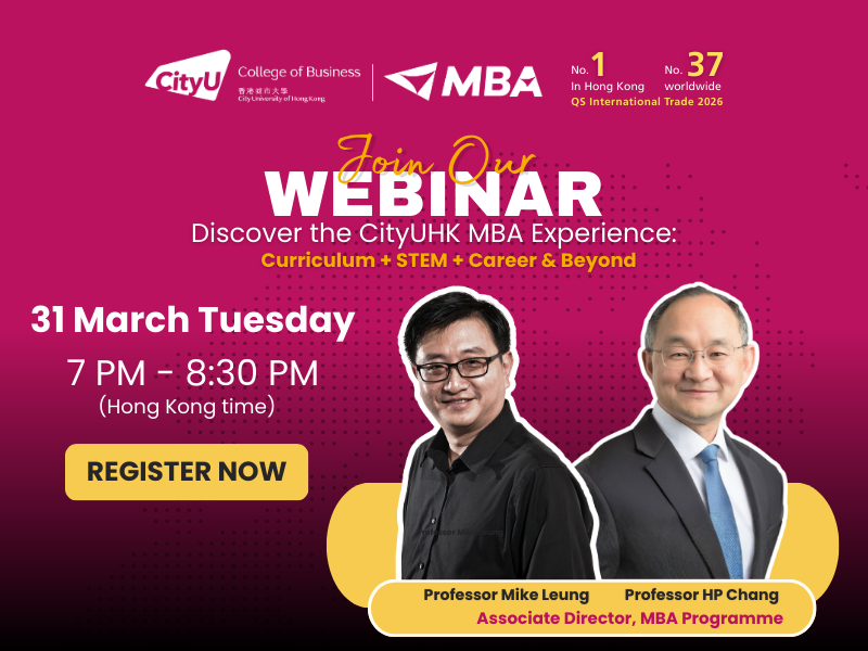 20250929-lunch-with-prof-news-mobile-hero-image