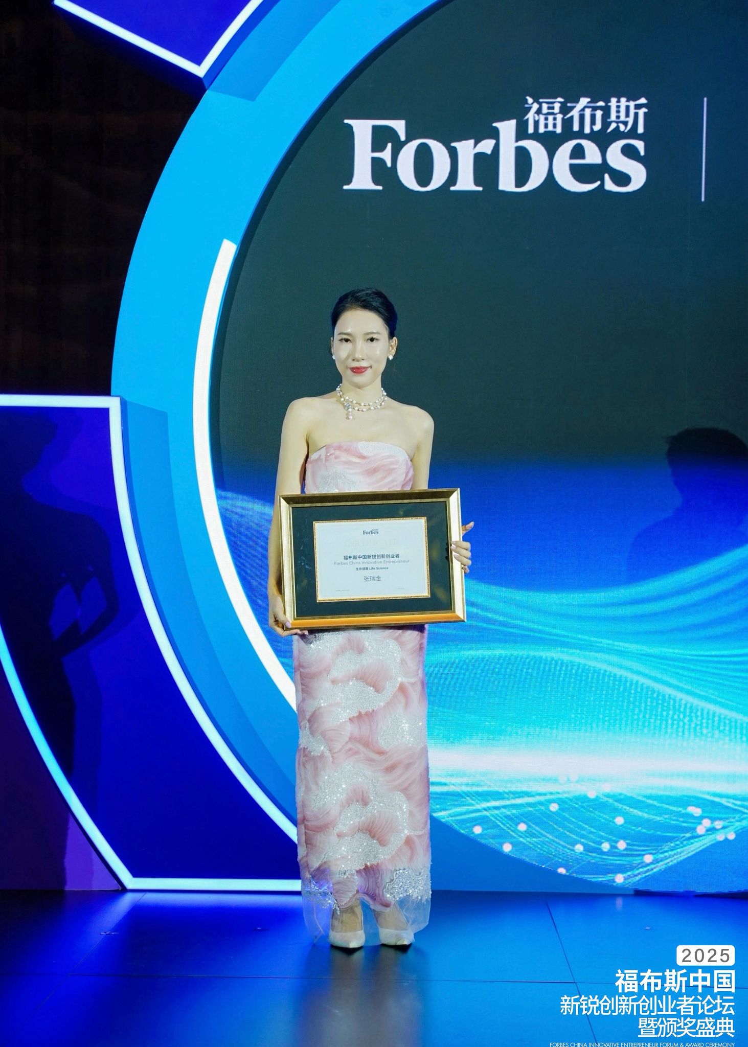 mba-alumna-kammy-cheung