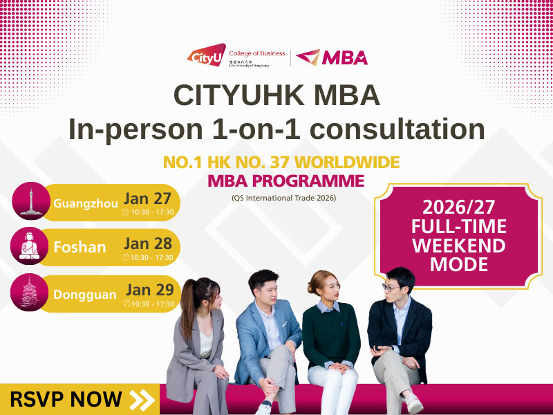 20250929-lunch-with-prof-news-mobile-hero-image