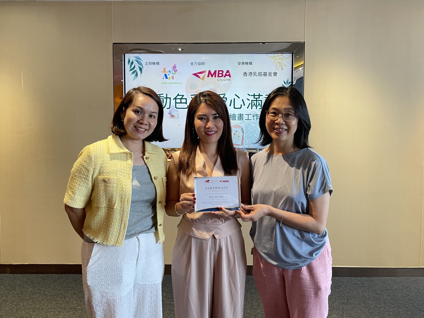 20250719-art-in-motion-love-in-action-event