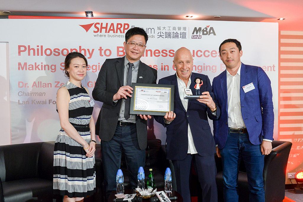 SHARP Forum: Philosophy to Business Success