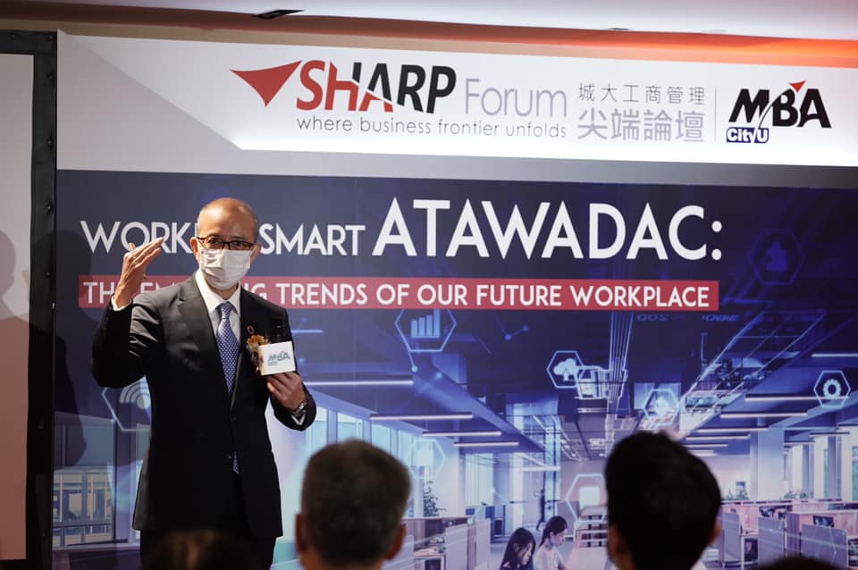 sharp-forum-20210311-07.jpg