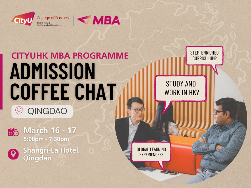 20250929-lunch-with-prof-news-mobile-hero-image