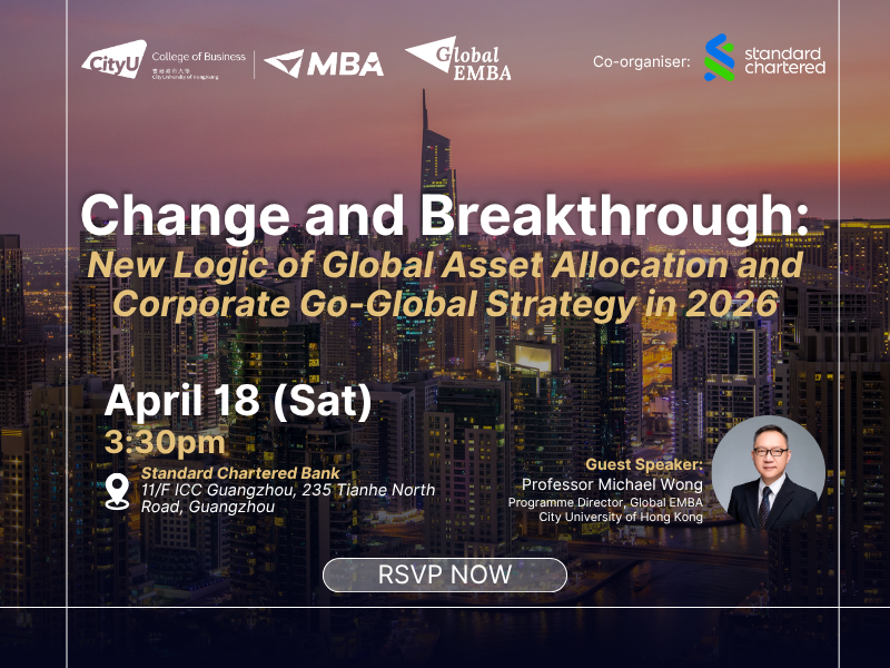 20250929-lunch-with-prof-news-mobile-hero-image