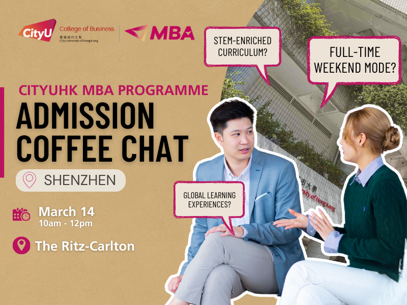 20250929-lunch-with-prof-news-mobile-hero-image