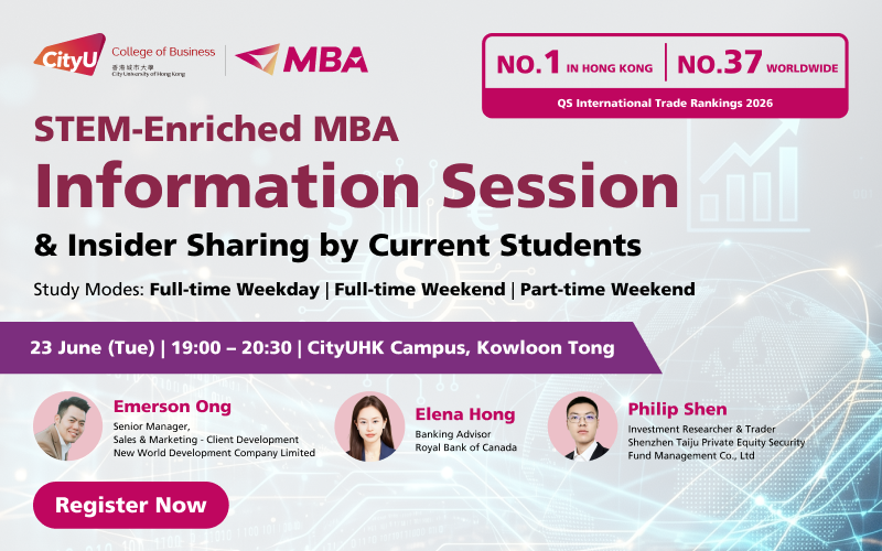 thumbnail_EN_23 June MBA Info Session and Students Sharing _20260616
