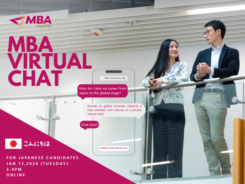 20250929-lunch-with-prof-news-mobile-hero-image