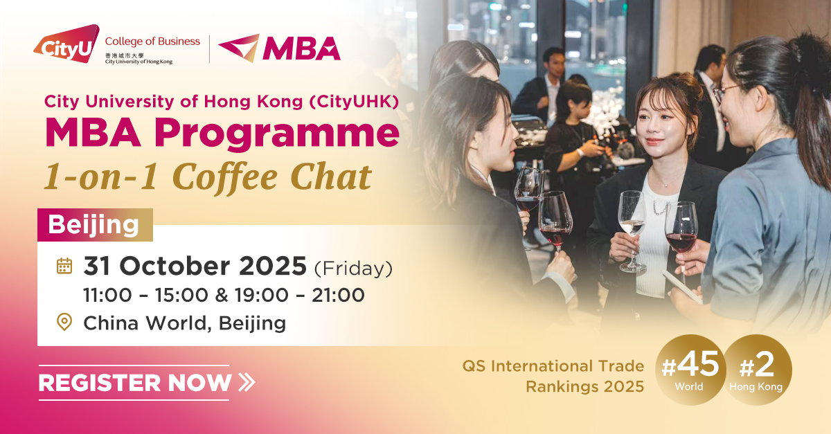 20251031-bj-mba-coffee