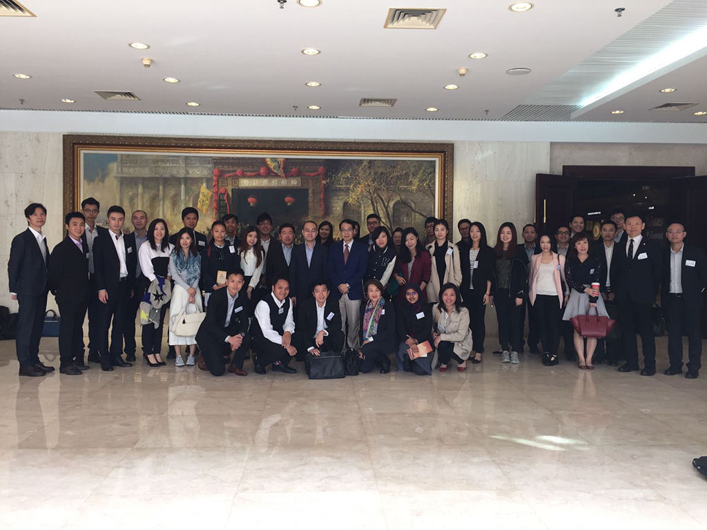 Industry Onsite Workshop: China Merchants Group