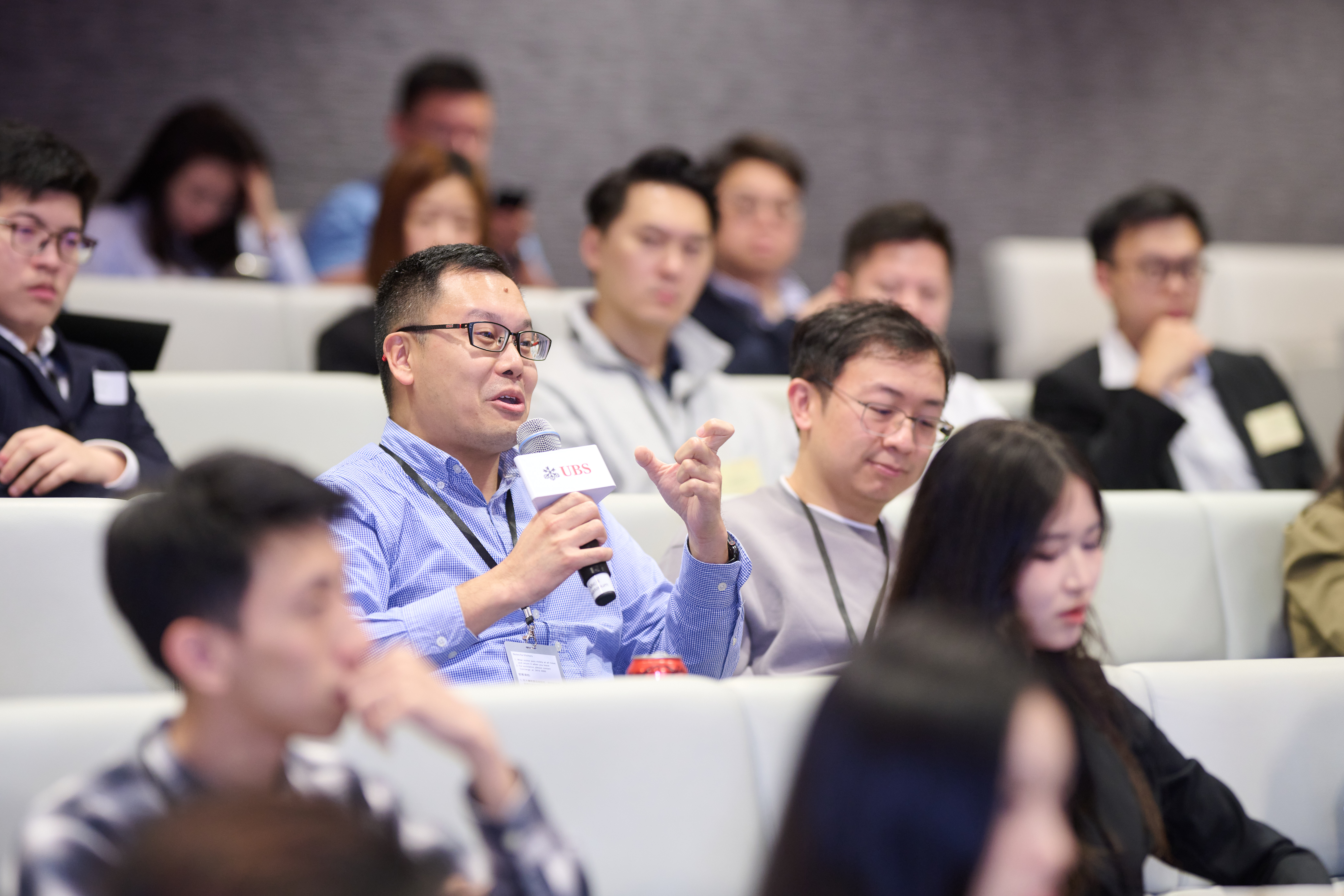 20250326-ubs-seminar