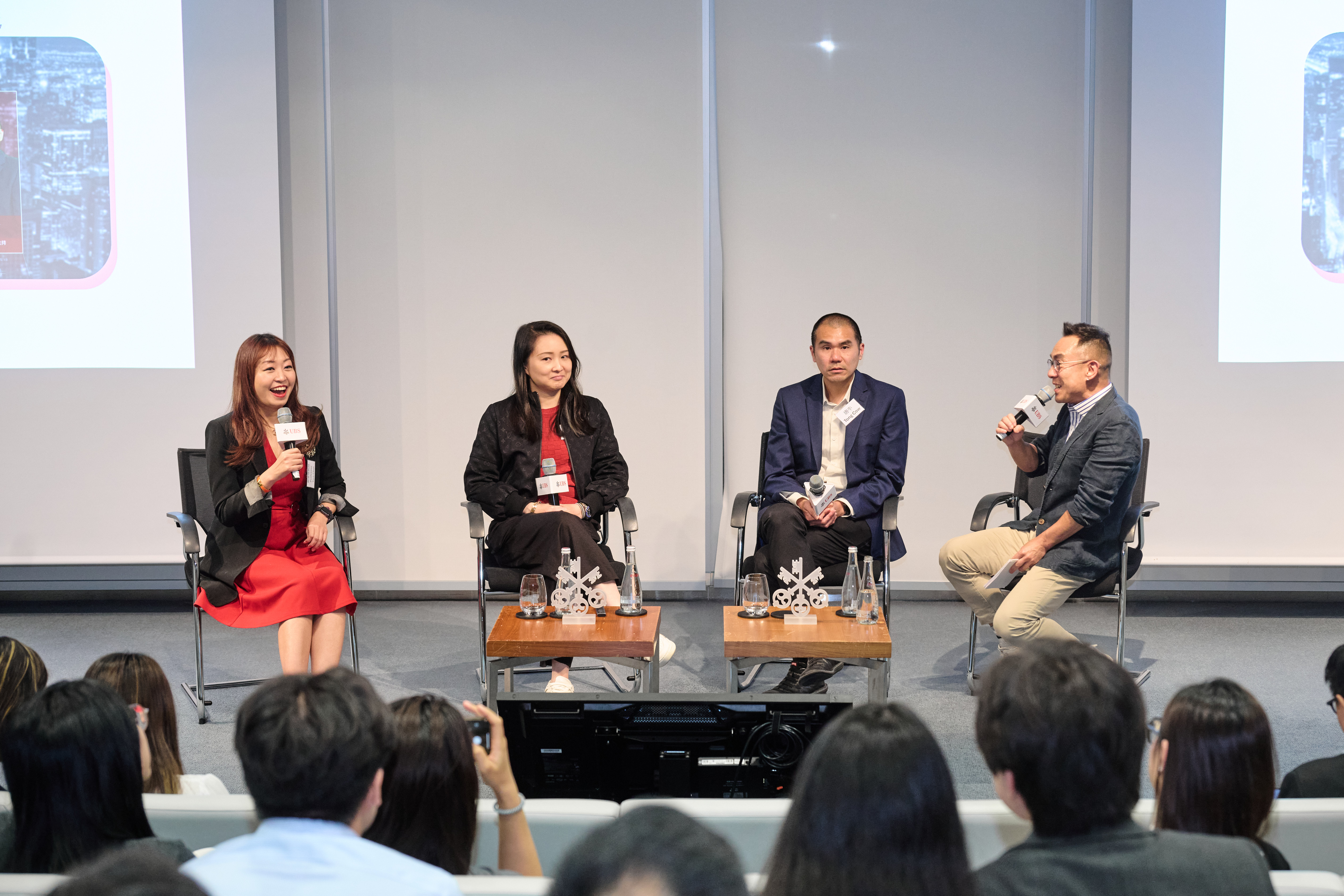 20250326-ubs-seminar