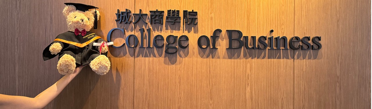 CityU MBA Programme Graduation Requirements