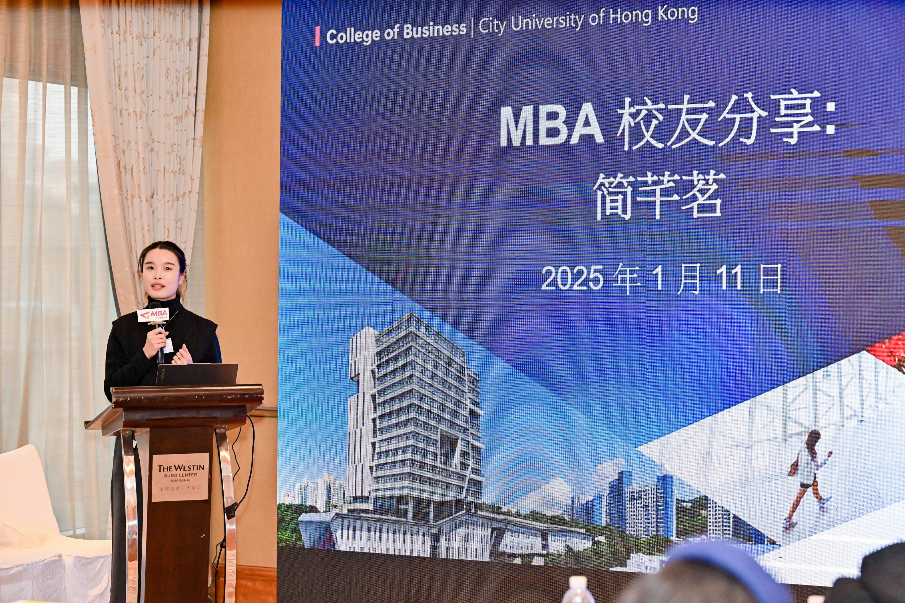 cityuhk-mba-masterclass-and-info-session-in-sh