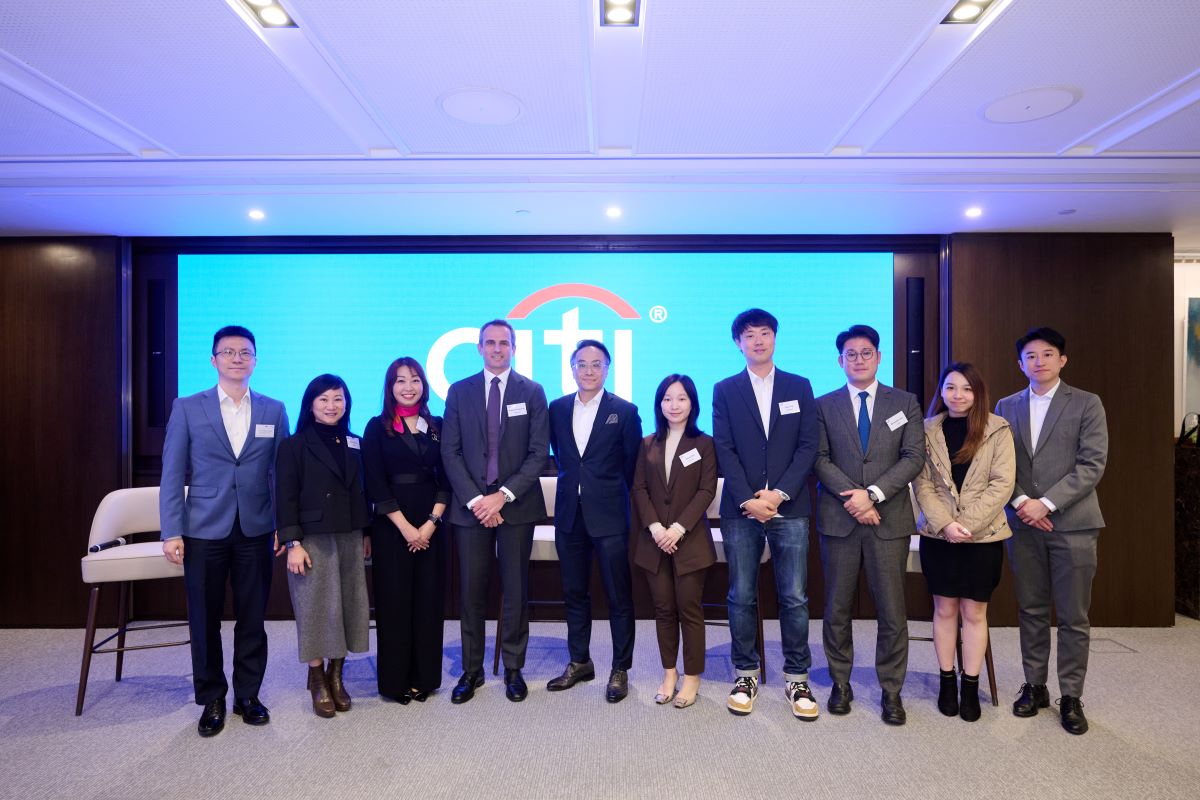 20250219-citi-seminar