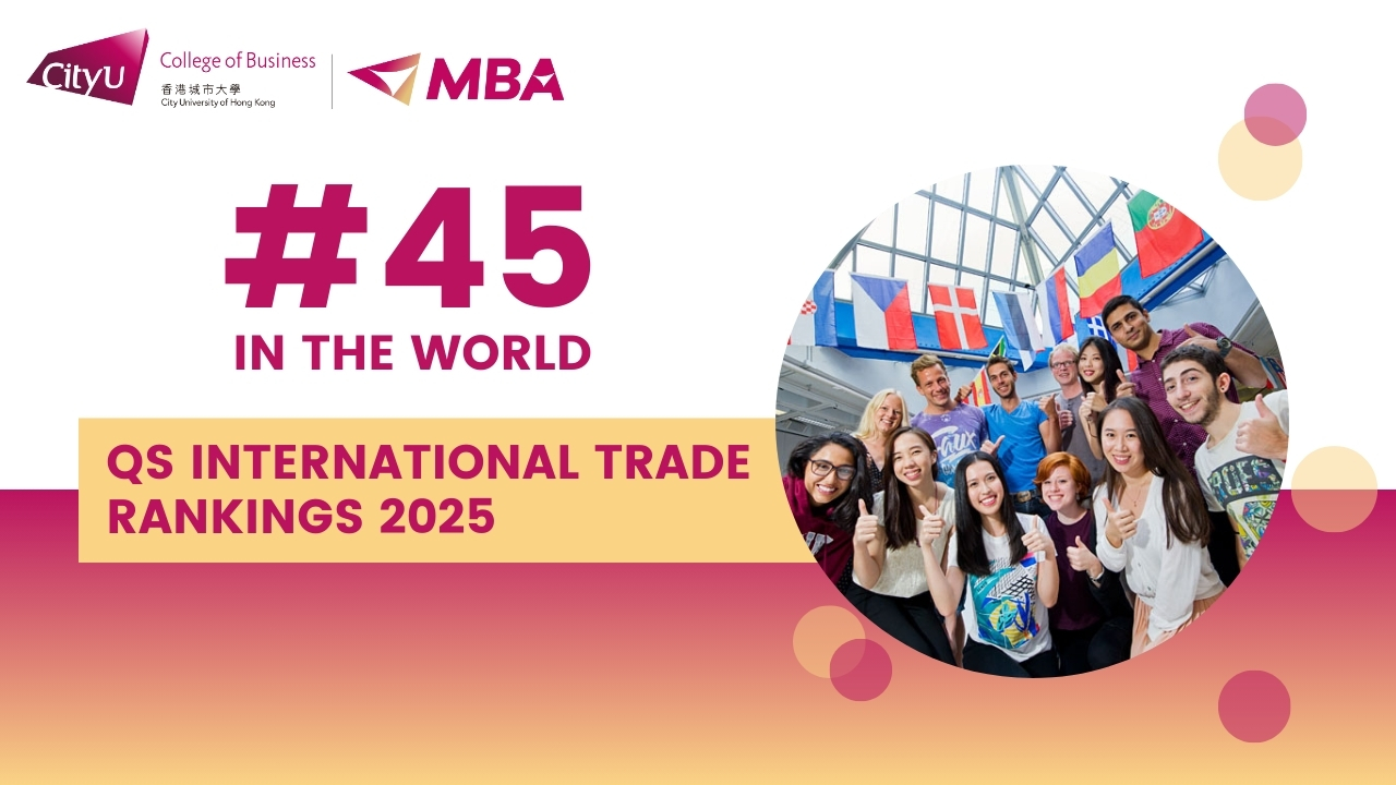 qs-international-trade-rankings-2025