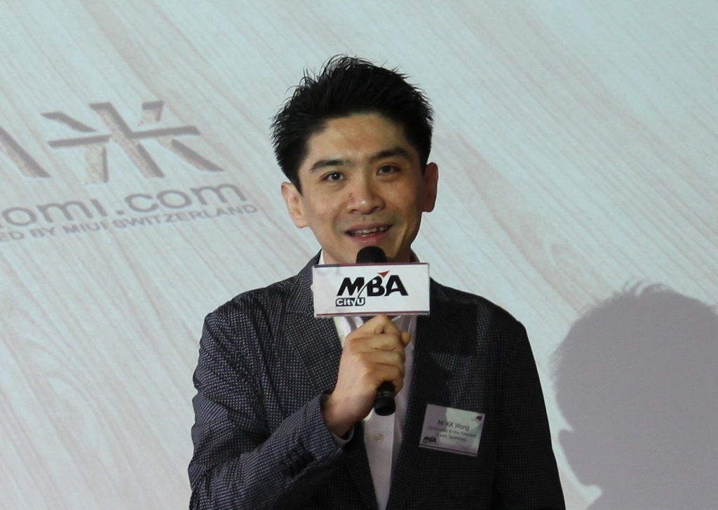 MBA Special Forum: “Xiaomi Way”