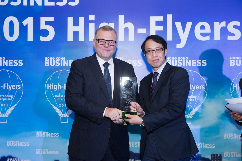 CityU MBA won the 2015 High Flyer Award presented by Hong Kong Business Magazine