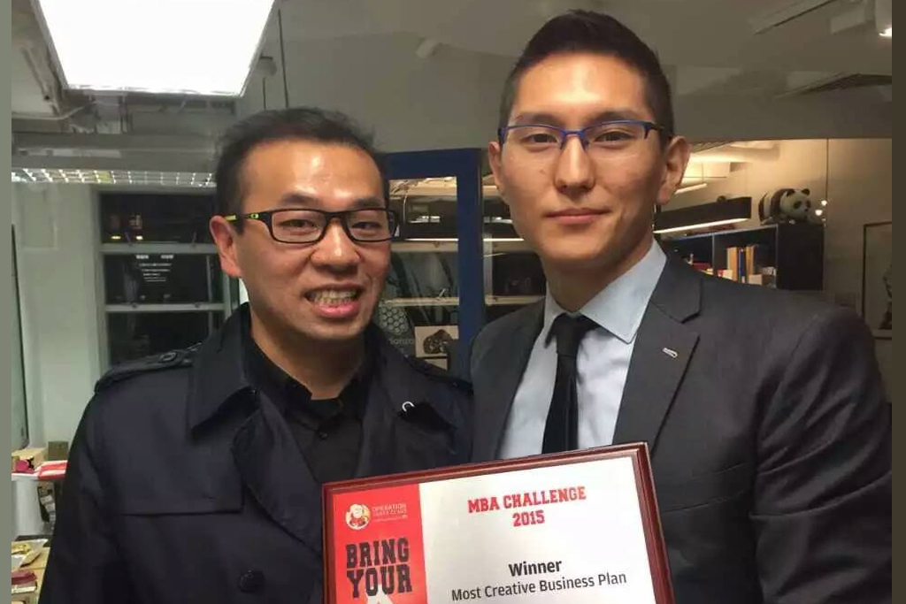 CityU MBA won the "Most Creative Business Plan" at the OSC Challenge