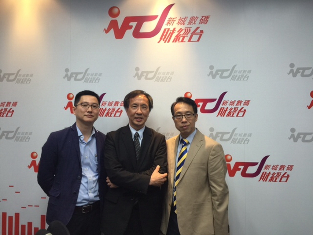MBA participant and Assistant Director interviewed by Mr Joseph Li on BWC's Metro Finance Digital Radio Programme "投資通識"