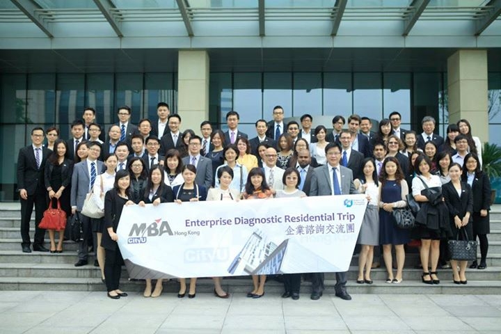 MBA Residential Trip to Hengrui Medicine Co. Ltd. at Lianyungang