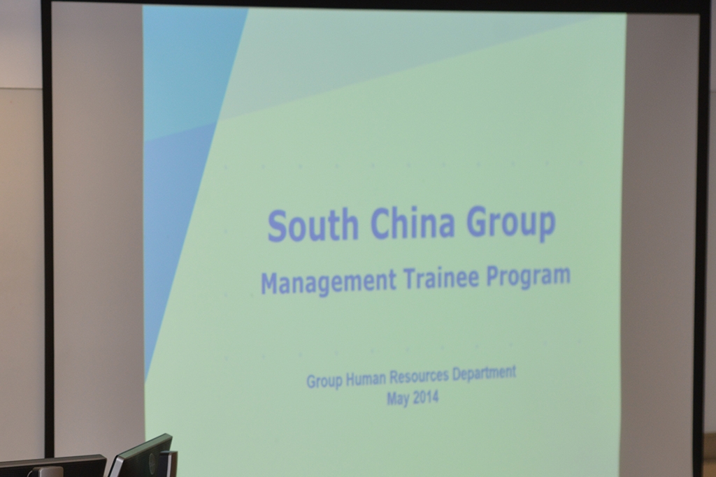 South China Recruitment Talk
