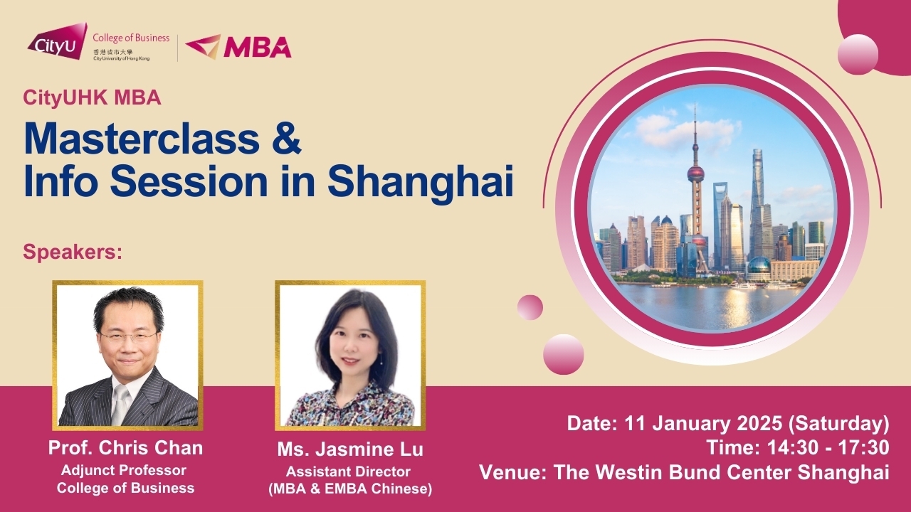 MBA Masterclass in Shanghai