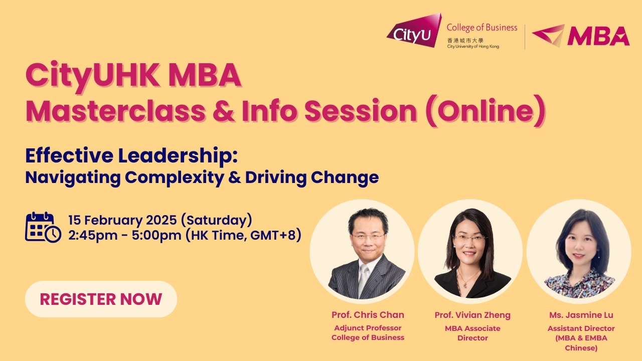 20250215-mba-online-masterclass-and-info-session