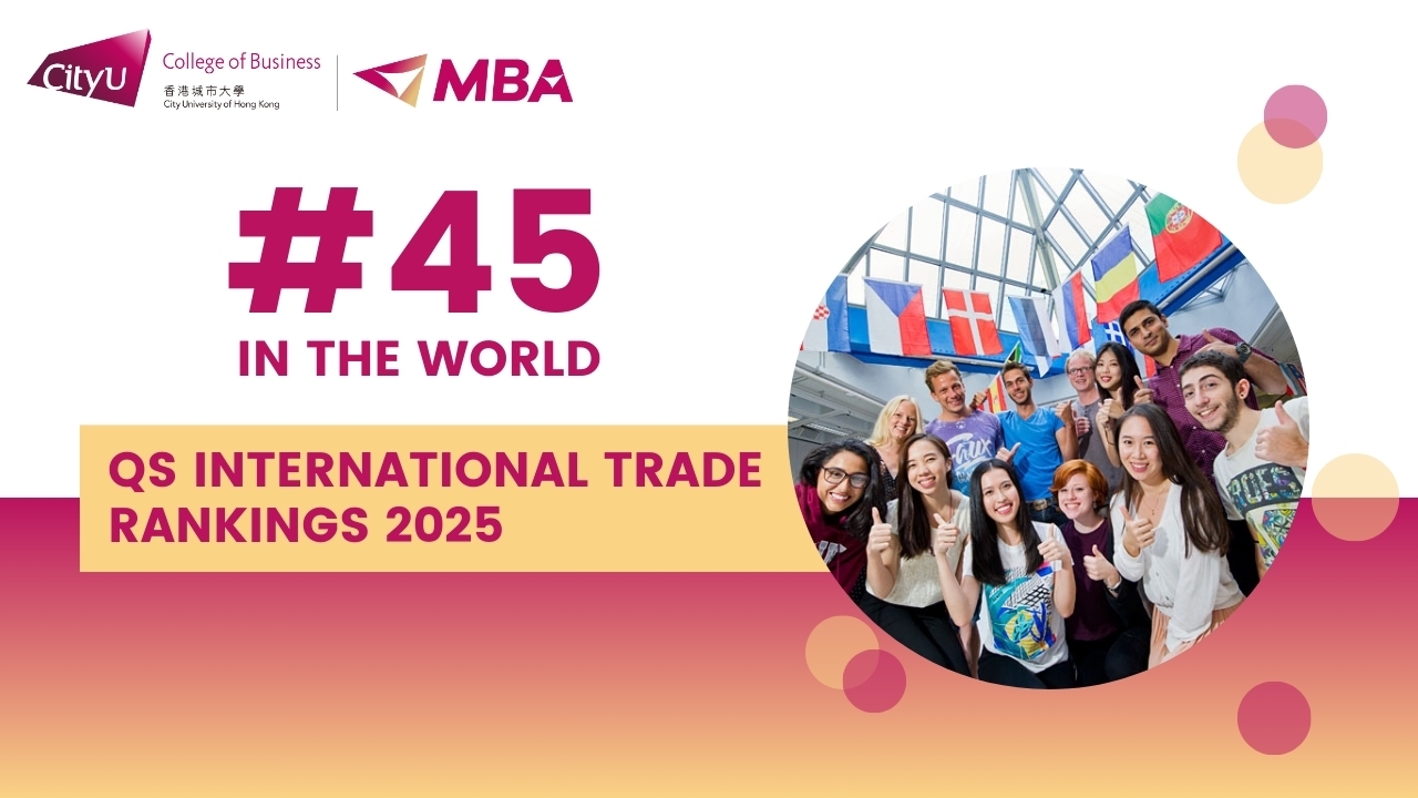 qs-international-trade-rankings-2025