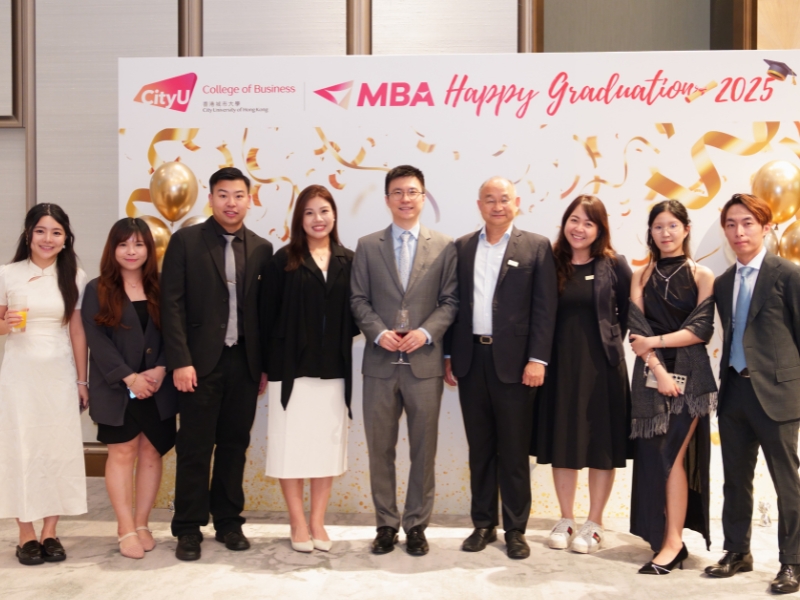 20250614-mba-graduation-dinner-2025-hero-banner