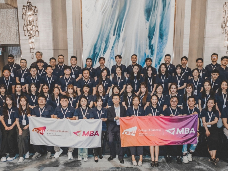 mba-student-engagement-banner