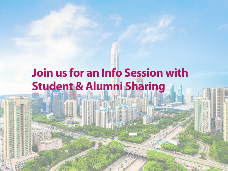 20251101-sz-event-mobile-hero-banner