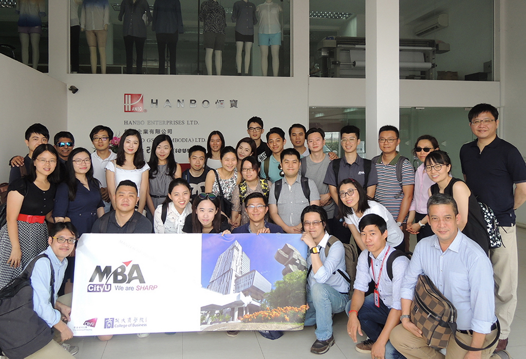 CityUHK College Of Business MBA Residential Trip