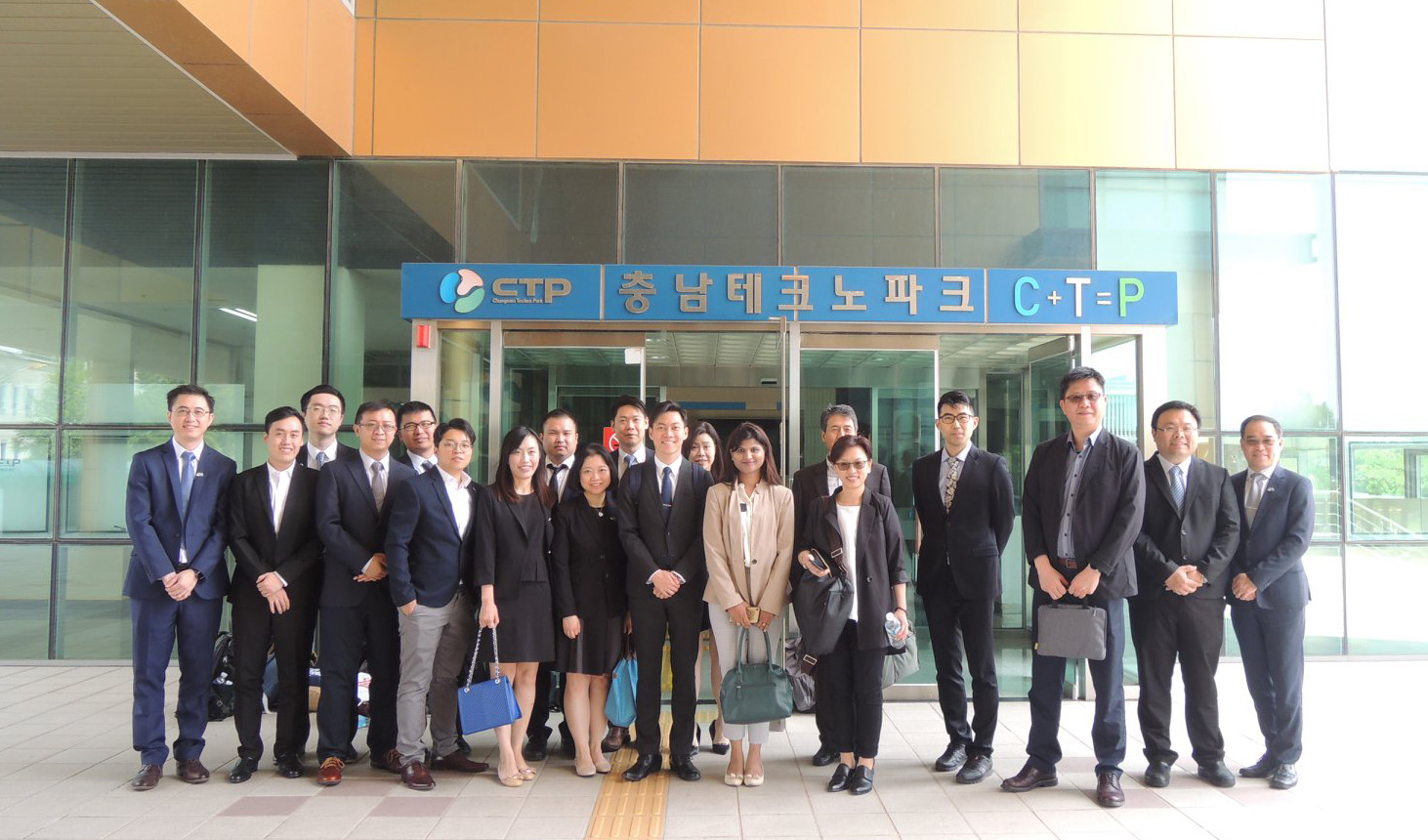CityUHK College Of Business MBA's Korea R-Trip