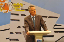 2013C