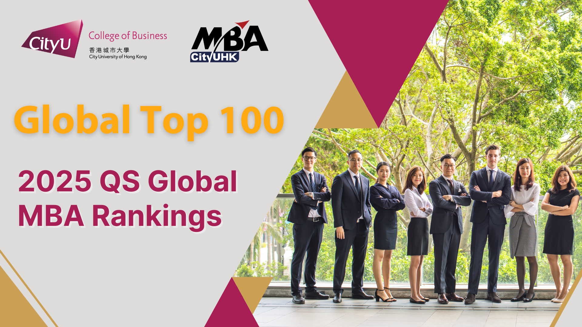 2025-qs-mba-rankings