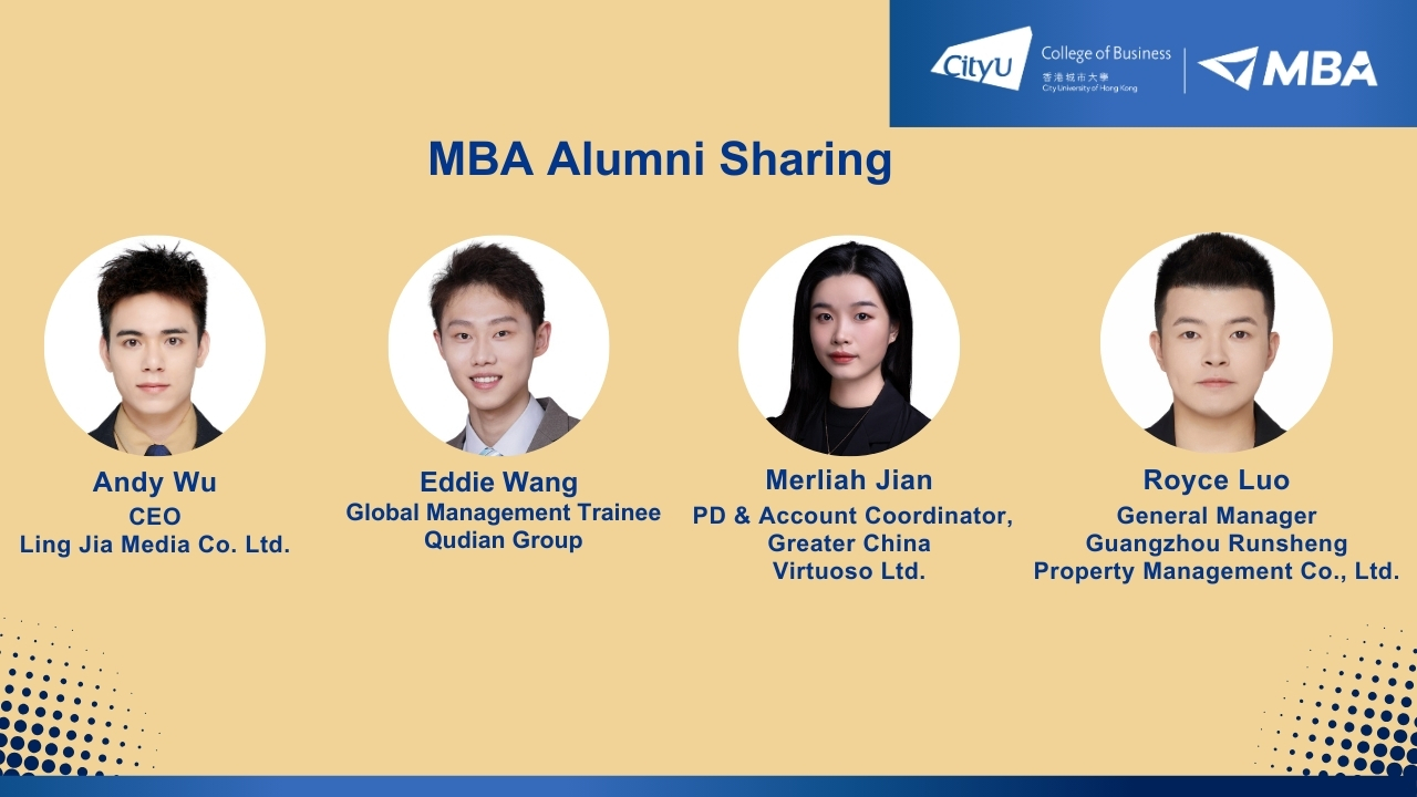 20250111 - MBA Masterclass in SH (11 Jan) 