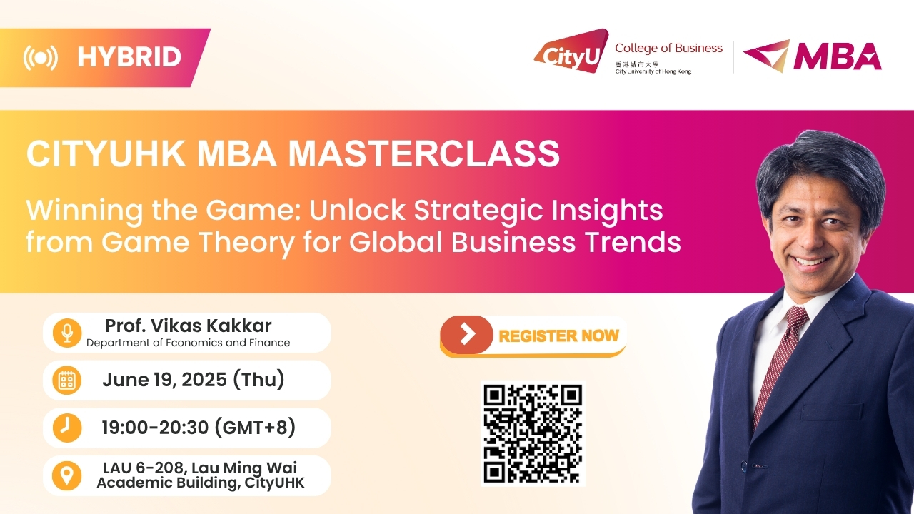 20250619-mba-masterclass-event-banner