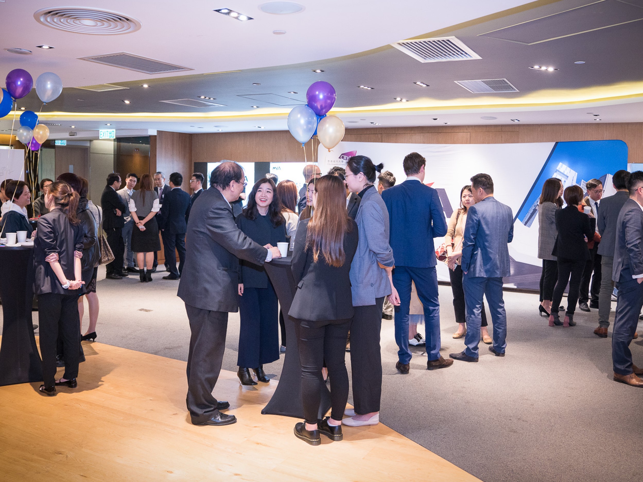 CityU MBA Events & Workshops