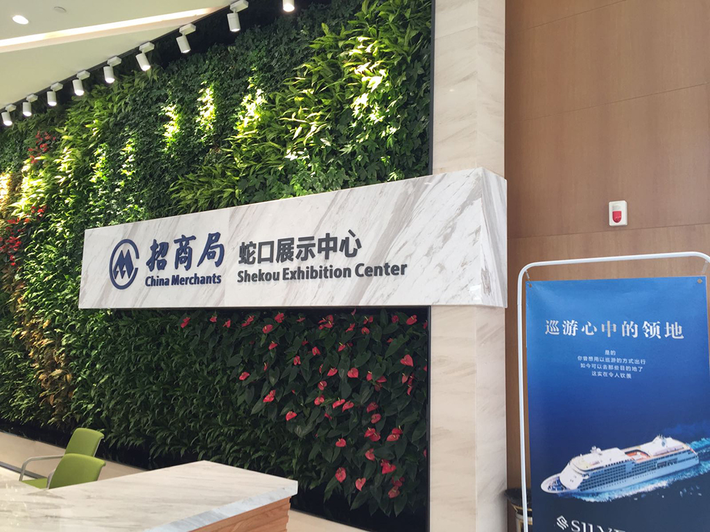sharp-forum-20210311-05.jpg