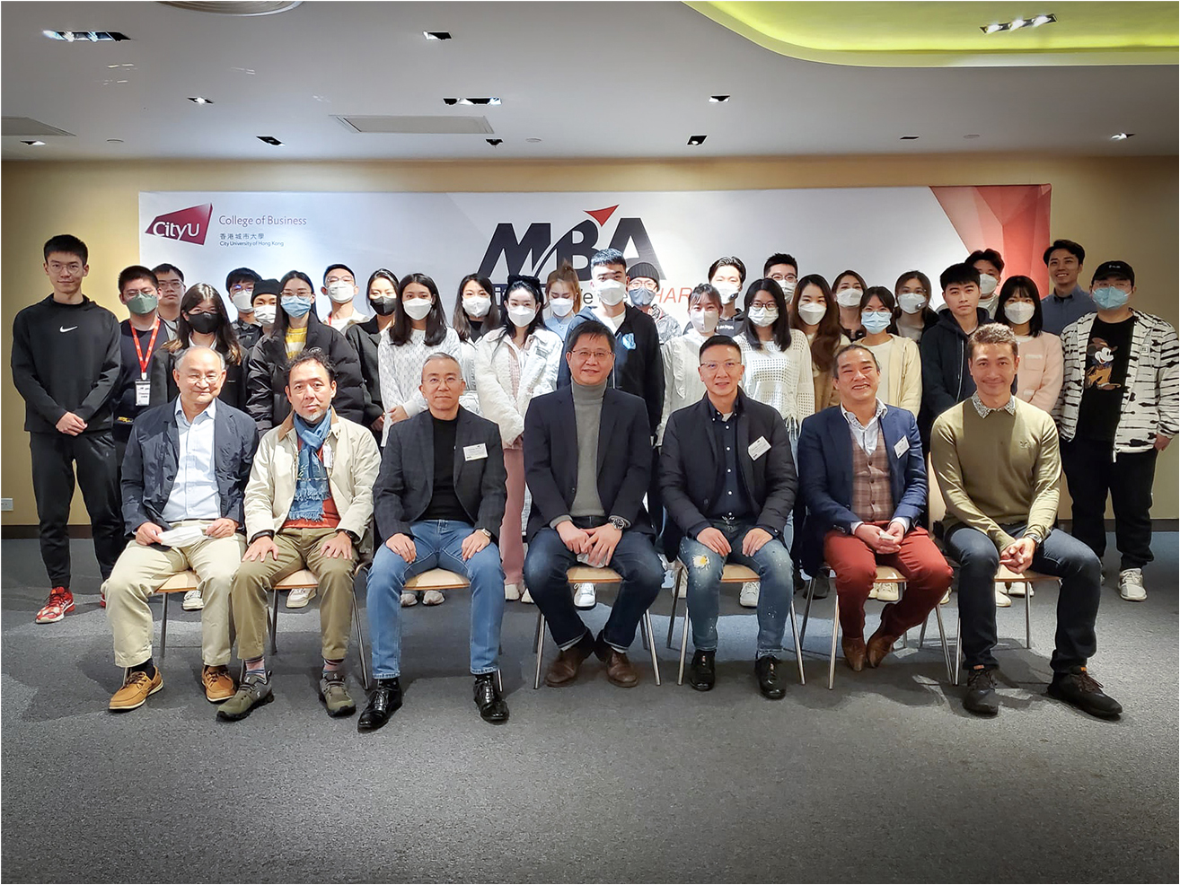 CityUHK MBA Business Mentoring