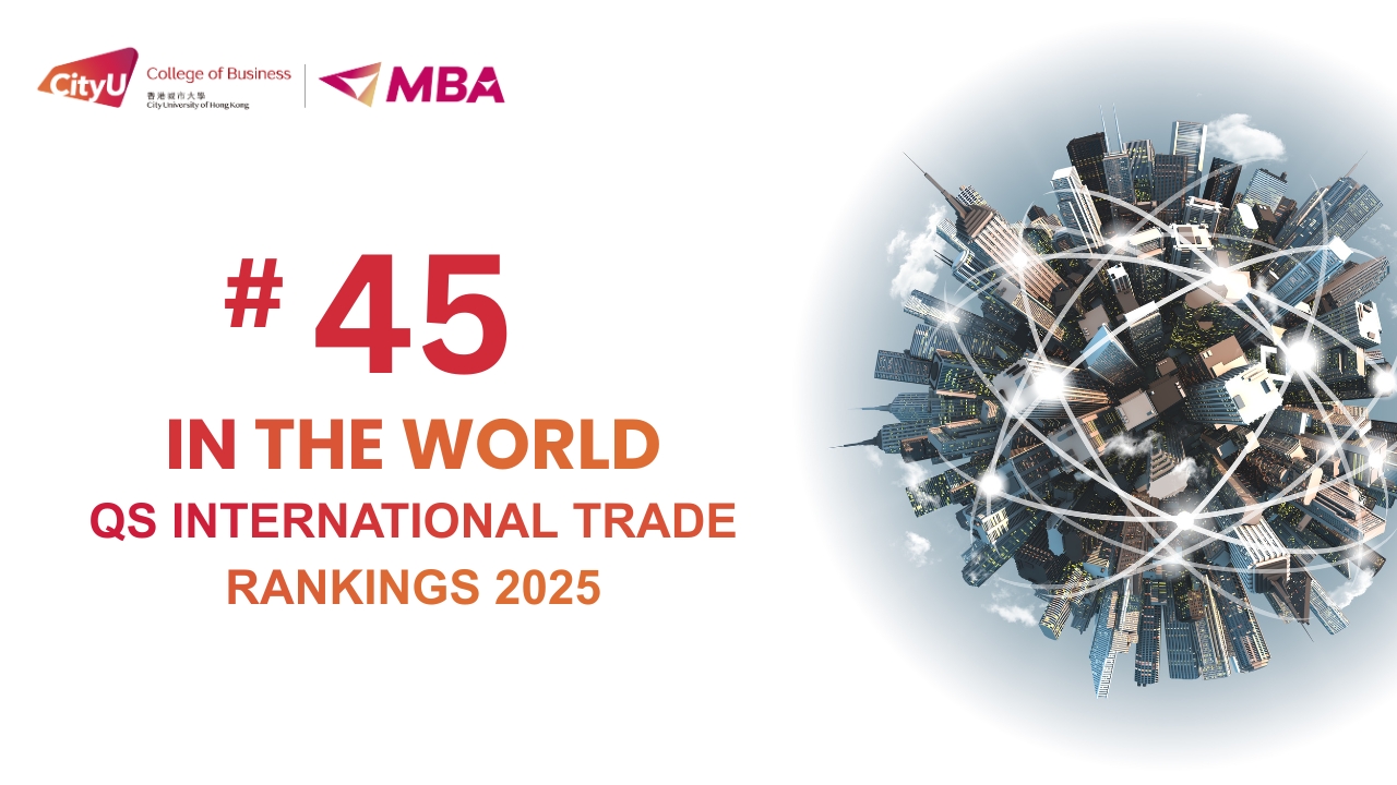 qs-international-trade-rankings-2025