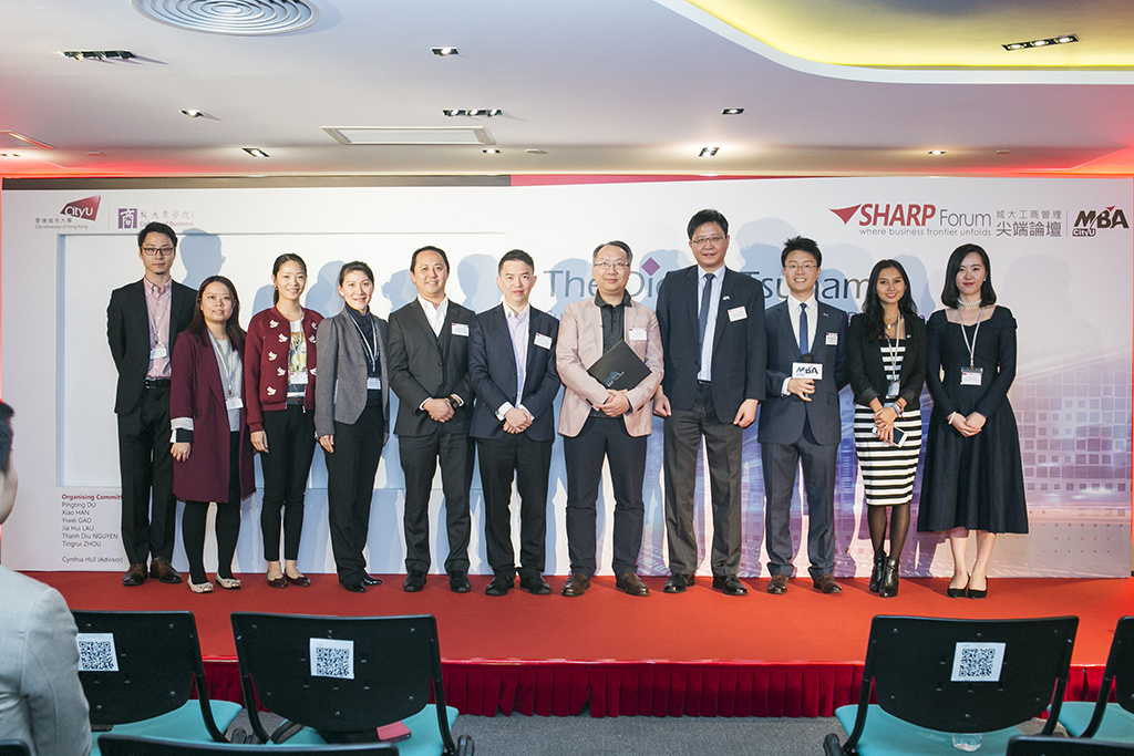 CityU MBA SHARP Forum – The Digital Tsunami: Surviving & Thriving Through Digital Disruption