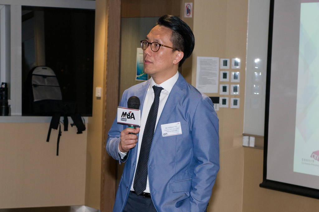 Professional Forum Series: American Firm Doing Business in China