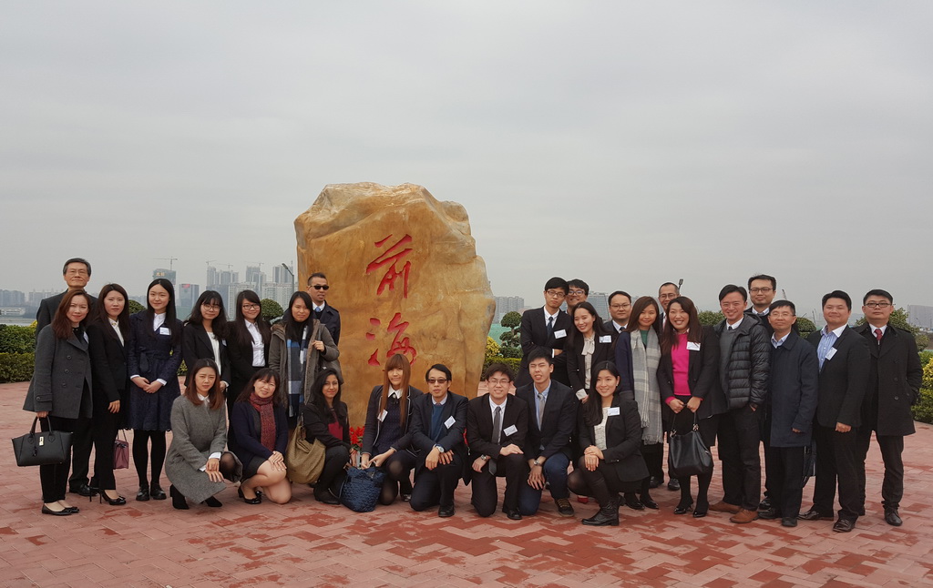 Industry On-site Workshop